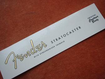 logo strat 54